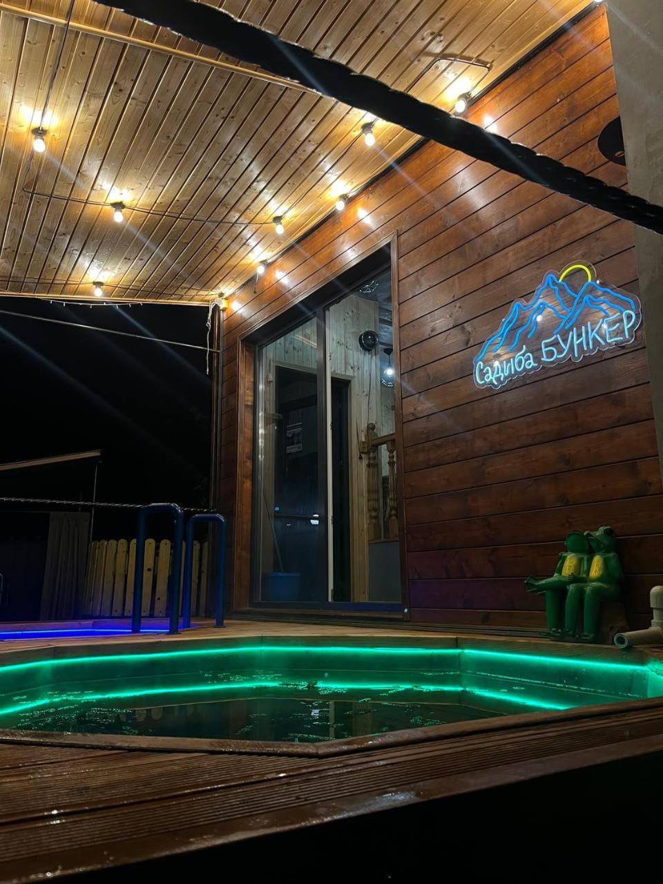 Садиба Бункер Чан Mizhhirya  Exterior photo
